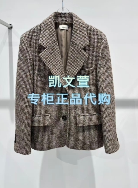 3J4F537-2195现货上新2025年冬款1-2专柜正品外套