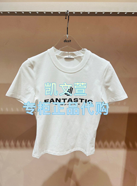 3J1B306-565现货上新2025年春款2-2专柜正品短袖T恤