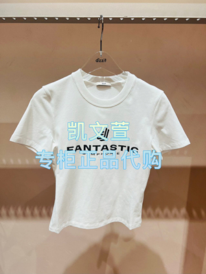 3J1B306-565现货上新2025年春款2-2专柜正品短袖T恤