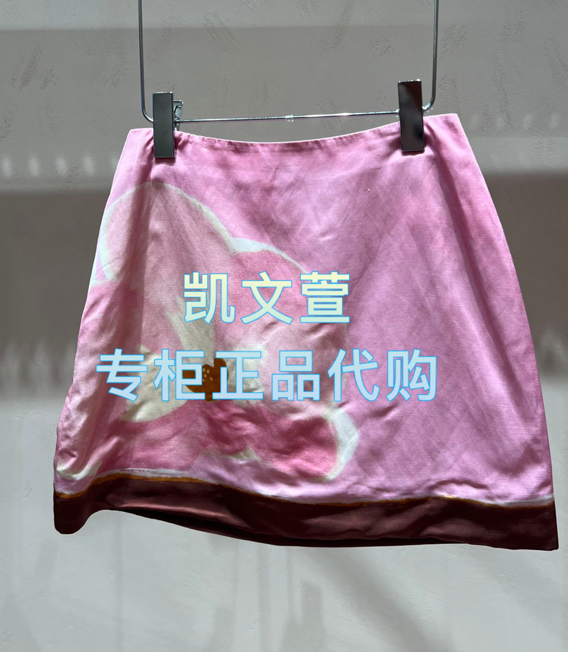 3J2S226-795现货上新2025年夏款3-1专柜正品半身裙