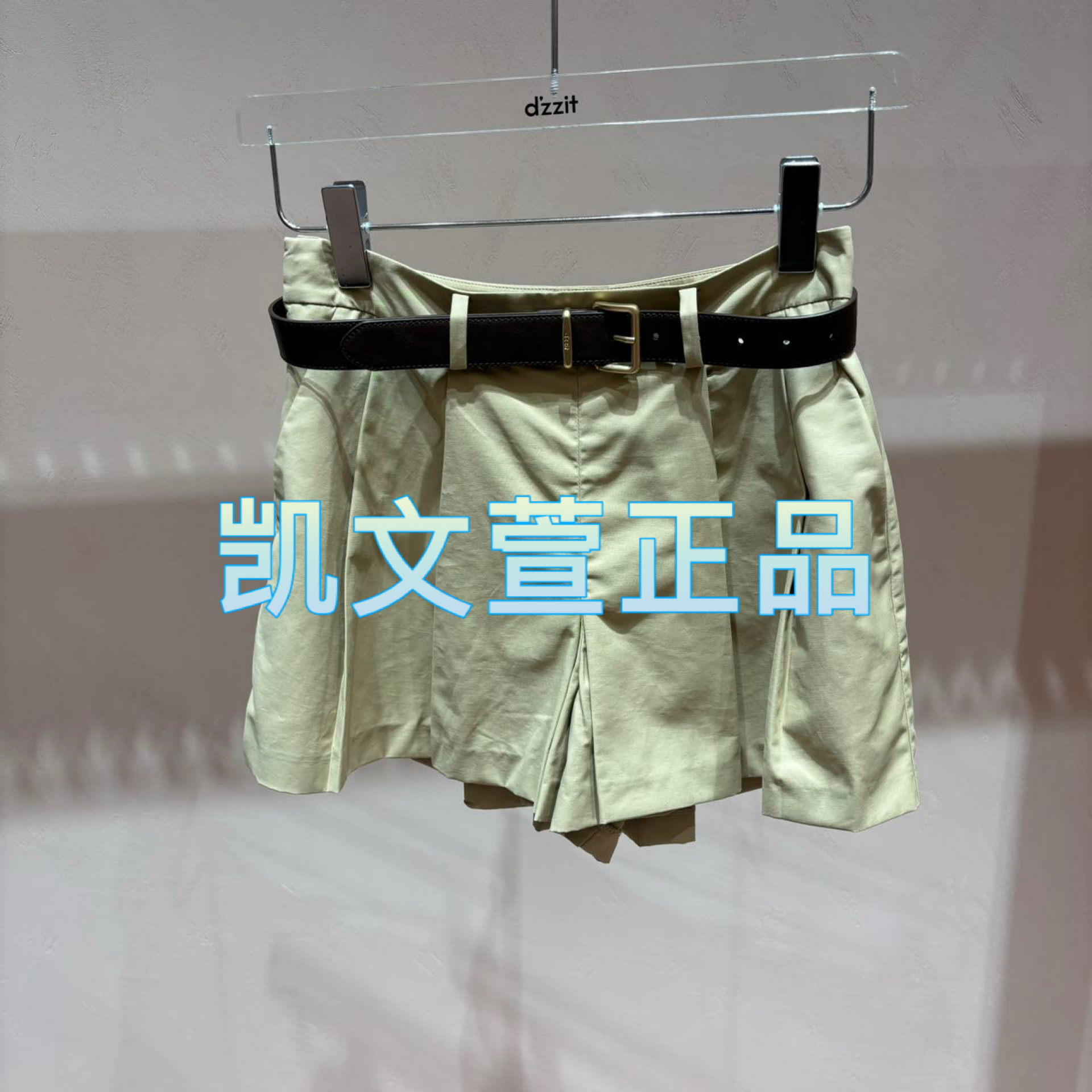 3I3Q136-965现货上新2024秋款3-2专柜正品短裤休闲裤