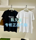 EBE1TEE010 T恤 短袖 799现货上新2025春款 专柜正品