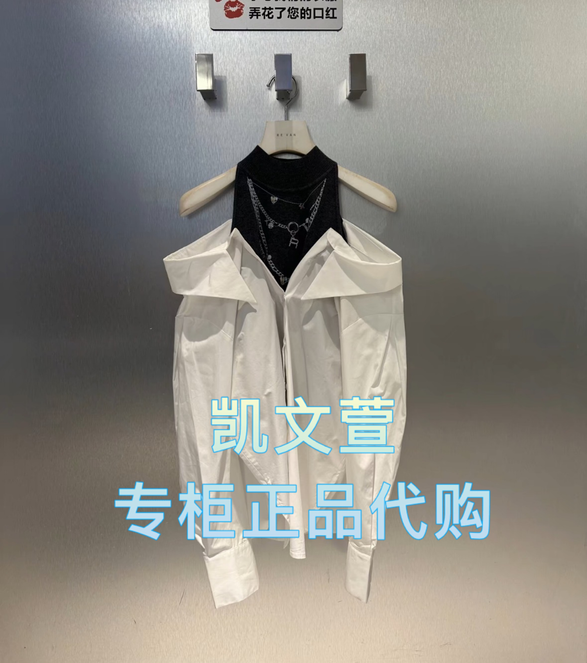 RL10802216-1499现货上新2025春款专柜正品衬衫