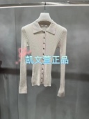 1699现货上新2023冬款 1专柜正品 2H4E518 针织衫