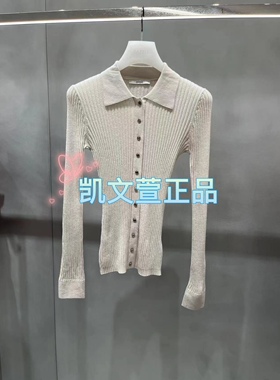 2H4E518-1699现货上新2023冬款1-1专柜正品针织衫