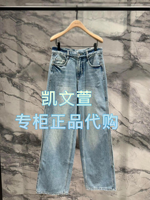 MBE1JEN029-1399现货上新2025春款专柜正品牛仔裤