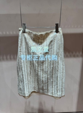 3K1SB52-1295现货上新2026春款2-1专柜正品半身裙
