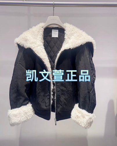 2I4H260-3299现货上新2024冬款3-1专柜正品外套