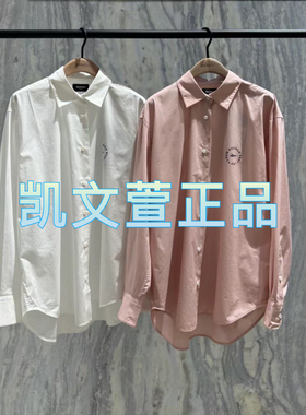 MBD2SHT015-1299现货上新2024夏款专柜正品衬衫