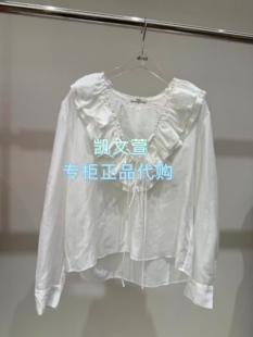 衬衫 3K1DB03 1专柜正品 1195现货上新2026春款