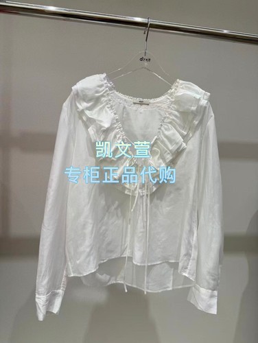 3K1DB03-1195现货上新2026春款2-1专柜正品衬衫