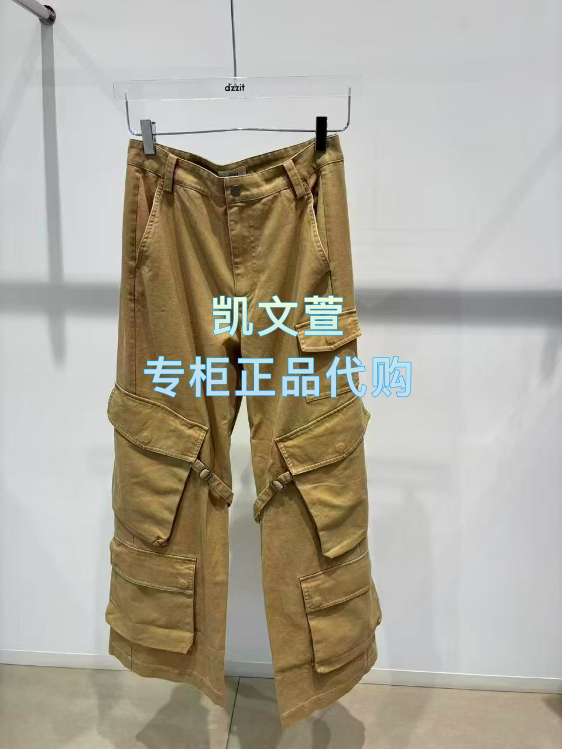 3J4Q410-1395现货上新2025年冬款2-1专柜正品休闲裤
