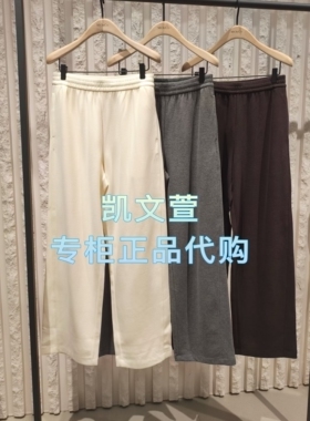 MBE4PAT017-1099现货上新2025冬款专柜正品休闲裤