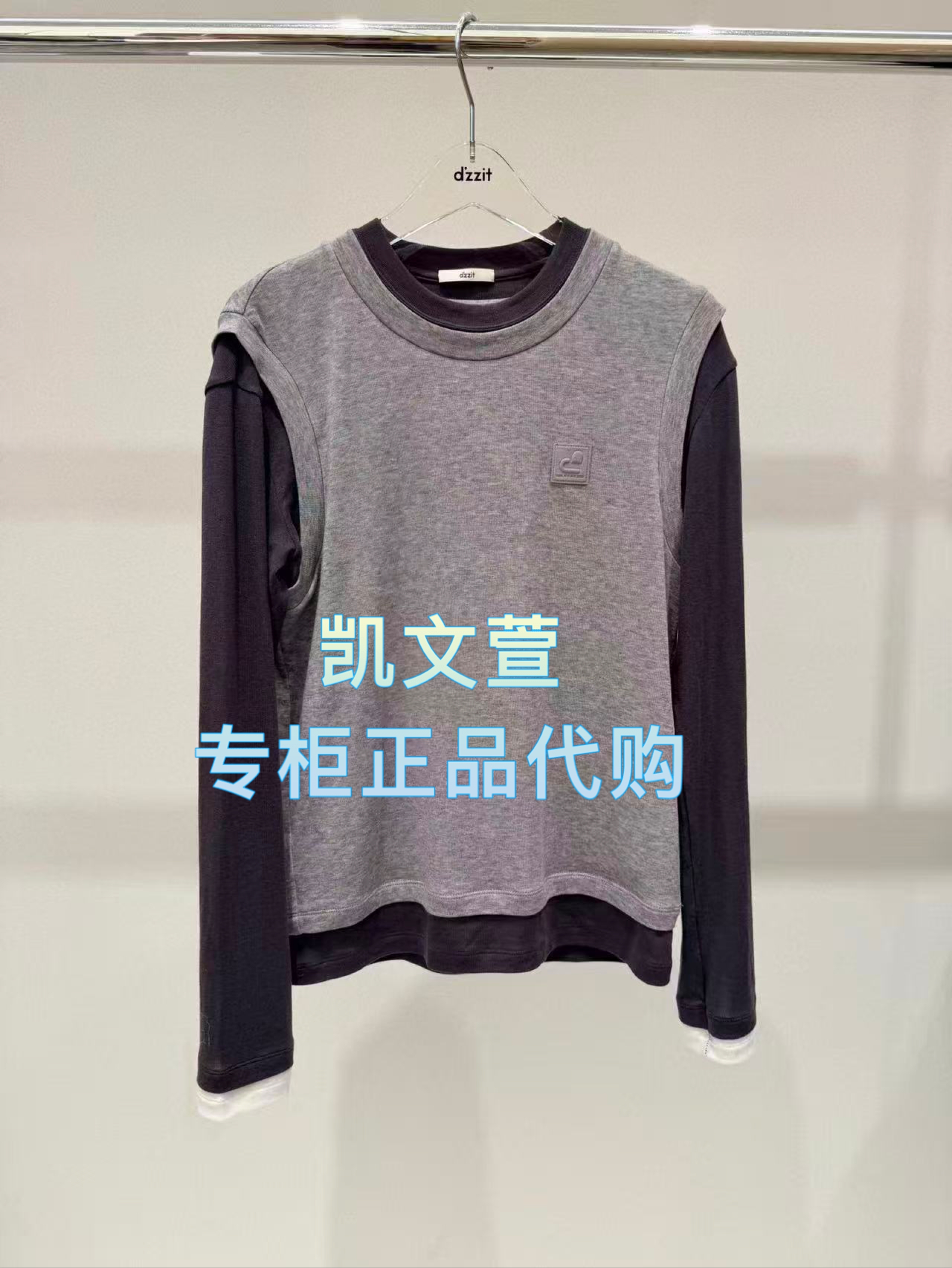 3J4B503-835现货上新2025年冬款2-2专柜正品长袖T恤