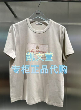 3J3B314-595现货上新2025年秋款1-1专柜正品短袖T恤