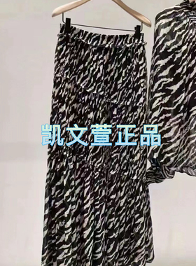 MBD3SKT042-1999现货上新2024秋款专柜正品半身裙