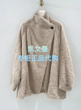 1J4G306-11990现货当天发2025冬款2-2专柜正品外套