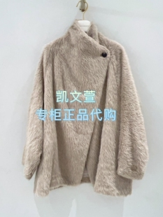 1J4G306 2专柜正品 外套 11990现货当天发2025冬款