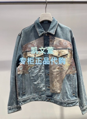 2J3RD17-2999现货上新2025秋款3-1专柜正品牛仔外套