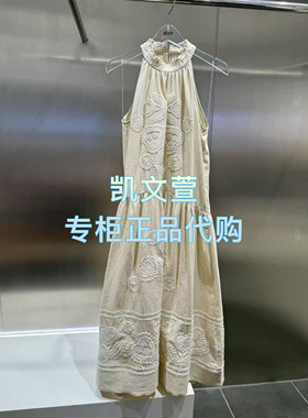 3J2O307-2190现货上新2025年夏款3-2专柜正品连衣裙