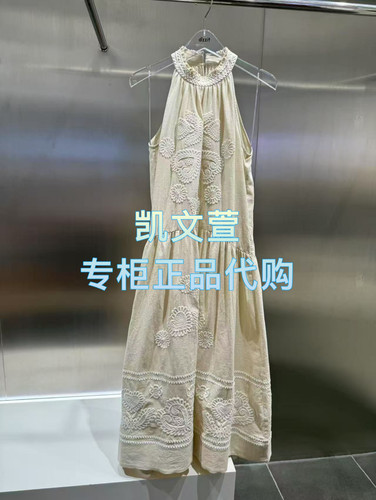 3J2O307-2190现货上新2025年夏款3-2专柜正品连衣裙