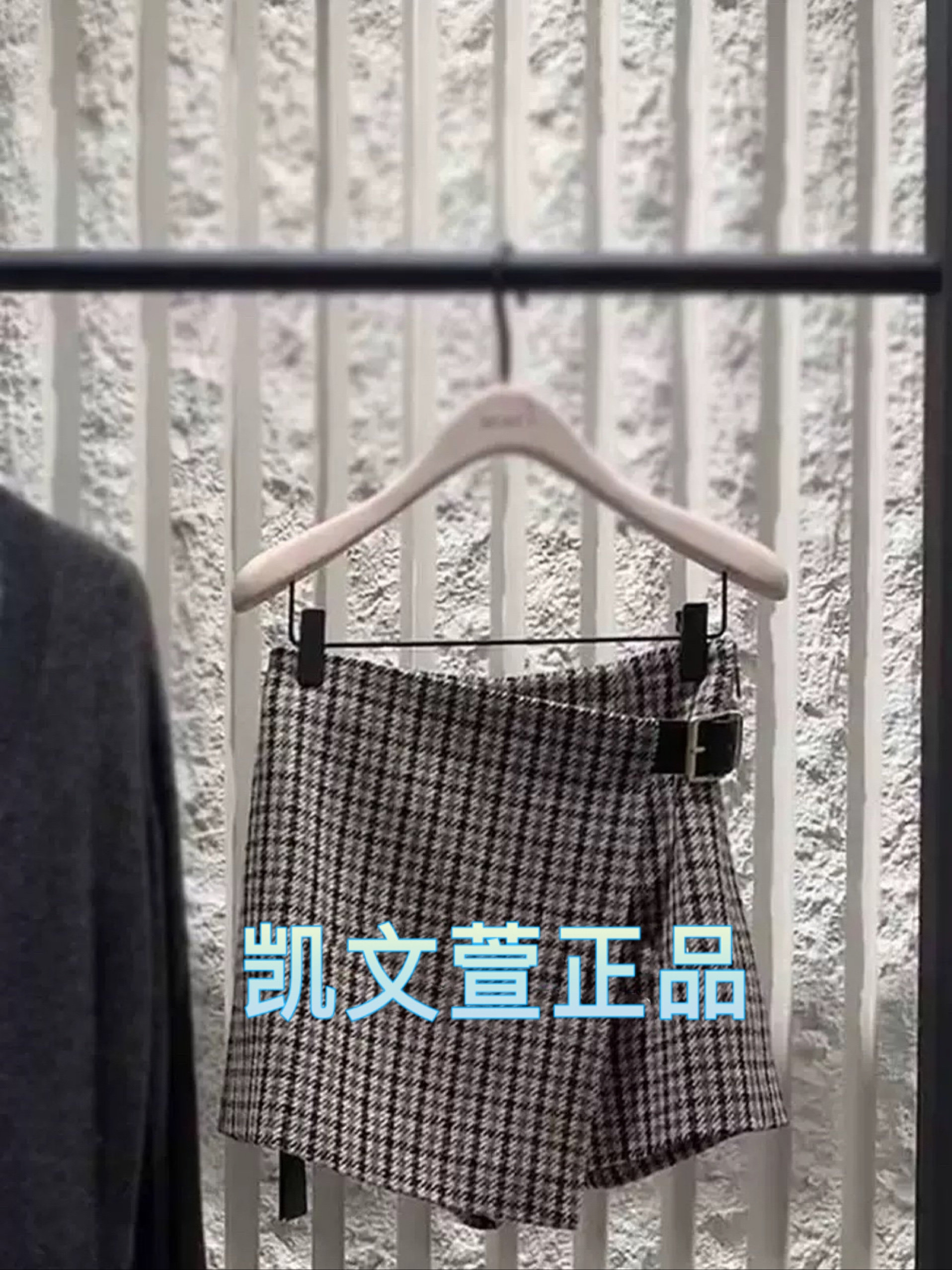 MBD4SOT004-1299现货上新2024冬款专柜正品短裤裙裤,女装/女士精品,休闲裤,淘宝优惠券,粉丝福利购,淘宝优惠卷