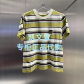 595现货上新2025年秋款 2专柜正品 3J3B312 短袖 T恤