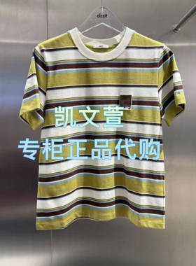 3J3B312-595现货上新2025年秋款2-2专柜正品短袖T恤
