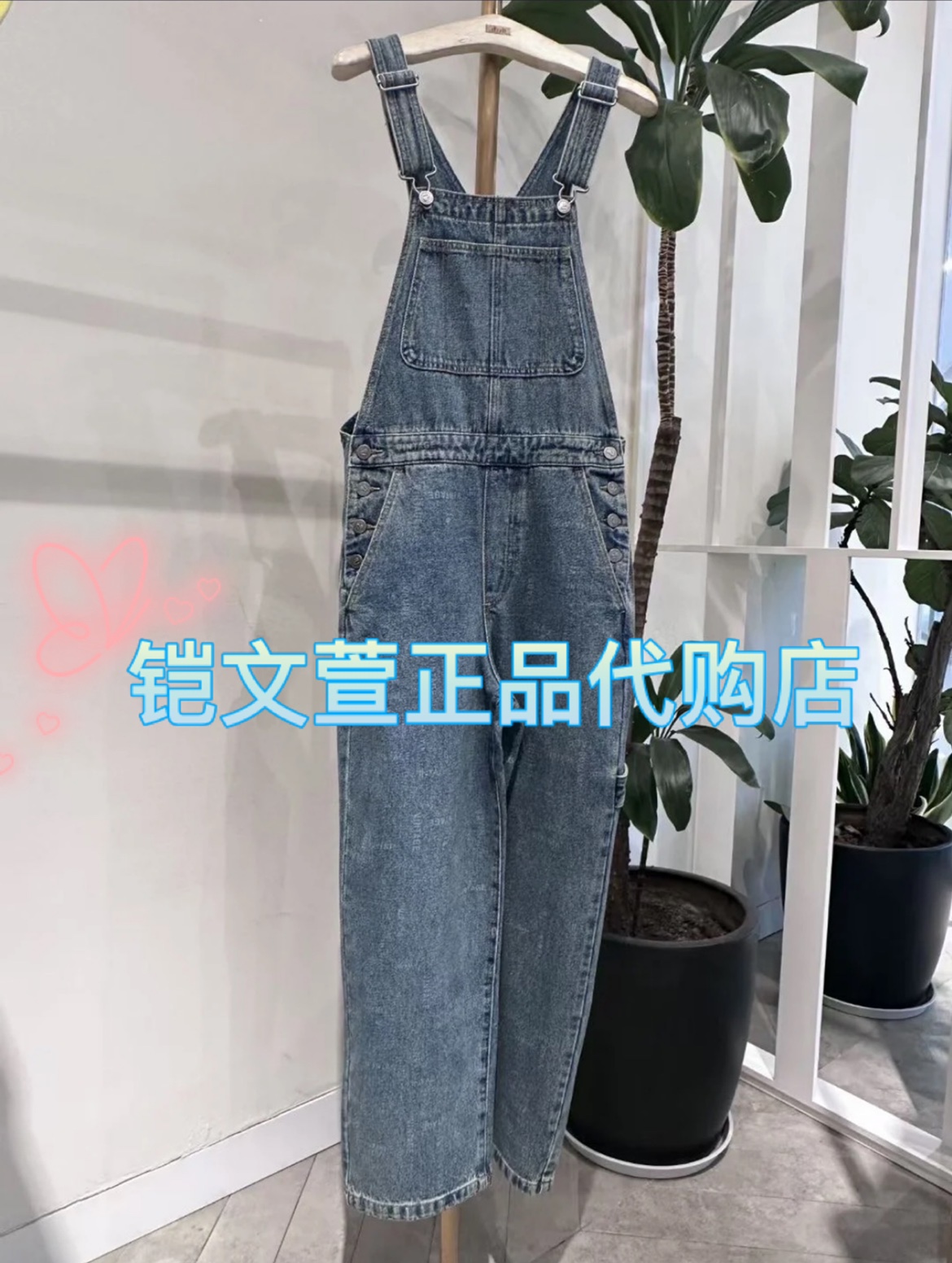 2023夏款专柜正品牛仔裤