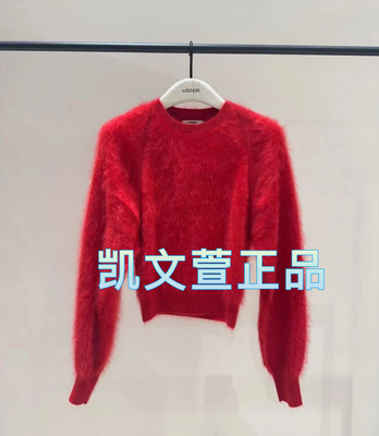 EBD4CAR012-3999现货上新2024冬款专柜正品针织衫