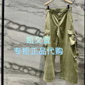 MBE2PAT049 休闲裤 1699现货上新2025夏款 专柜正品