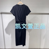 专柜正品 MBD3DRS046 999现货上新2024秋款 连衣裙