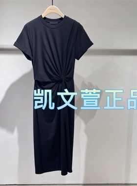 MBD3DRS046-999现货上新2024秋款专柜正品连衣裙