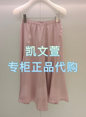 2J2S440-1999现货上新2025年夏款1-2专柜正品半身裙