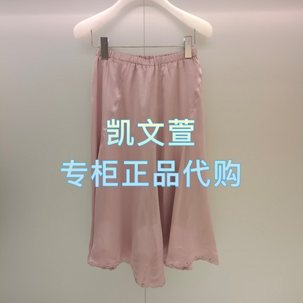 2J2S440-1999现货上新2025年夏款1-2专柜正品半身裙