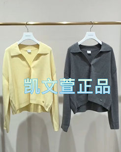 针织衫 2I3E401 2专柜正品 2199现货上新2024秋款