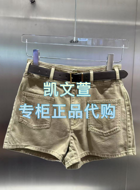 3J3R109-895现货上新2025年秋款1-2专柜正品短裤牛仔裤