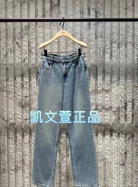 MBD4JEN009-1299现货上新2024冬款专柜正品牛仔裤