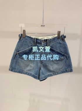 3K2XR36-895现货上新2026夏款1波专柜正品短裤牛仔裤