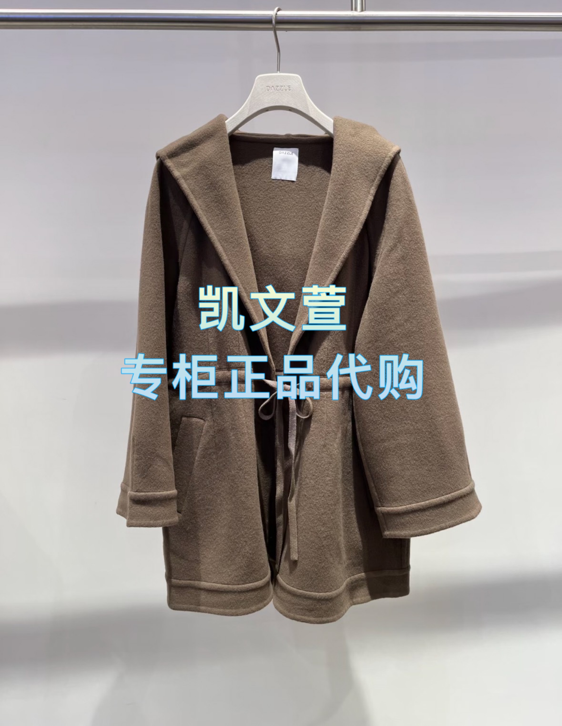 2J3G205-3899现货上新2025秋款3-2专柜正品外套大衣