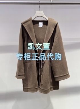 2J3G205-3899现货上新2025秋款3-2专柜正品外套大衣