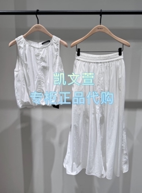 MBF2DRS014-1899现货上新2026夏款专柜正品连衣裙