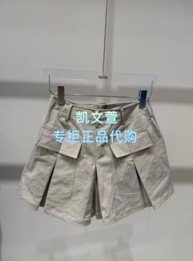 3K1QB35-1095上新专柜正品2026春款2-2短裤休闲裤