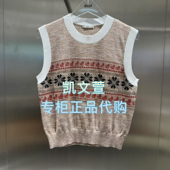 895现货上新2025年秋款 1专柜正品 3J3E211 针织衫