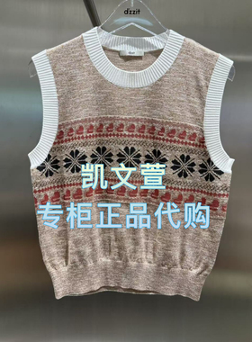 3J3E211-895现货上新2025年秋款1-1专柜正品针织衫