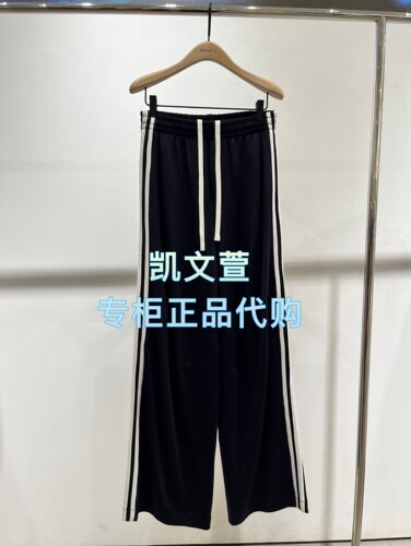 MBE3PAT001-1199现货上新2025秋款专柜正品休闲裤