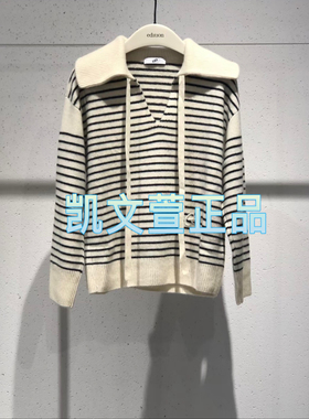 EBD4SWT019-3699现货上新2024冬款专柜正品针织衫