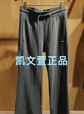 3I3Q435-965现货上新2024秋款3-2专柜正品休闲裤