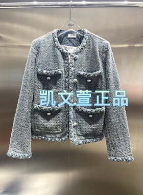 3I1RB09-2390现货上新2024春款2-1专柜正品外套