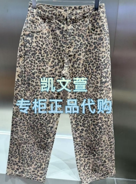 3J3R806-1090现货上新2025年秋款2-1专柜正品休闲裤